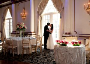 Bride and groom first dance at Crystal Plaza